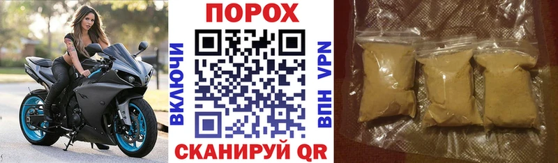 Amphetamine 98%  Гаврилов-Ям 