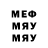 Метадон methadone M1RON Cs:Go