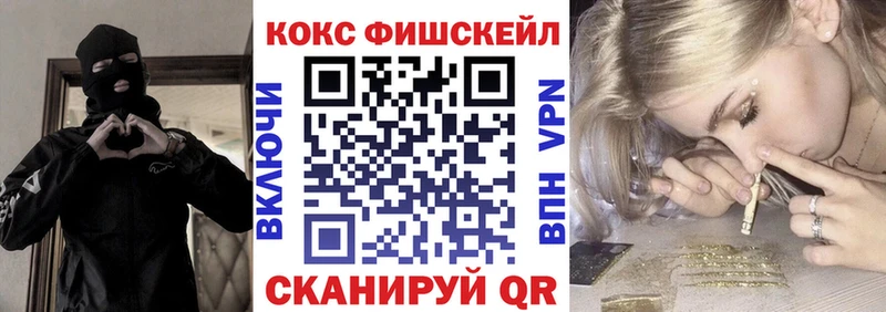 Кокаин Боливия  Гаврилов-Ям 