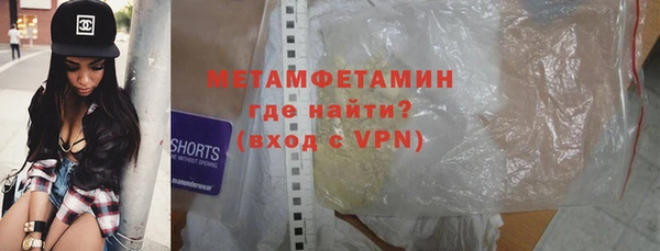 apvp Белоозёрский