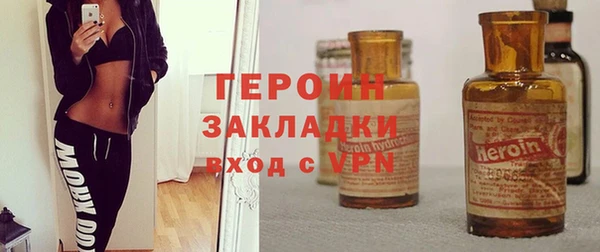 apvp Белоозёрский