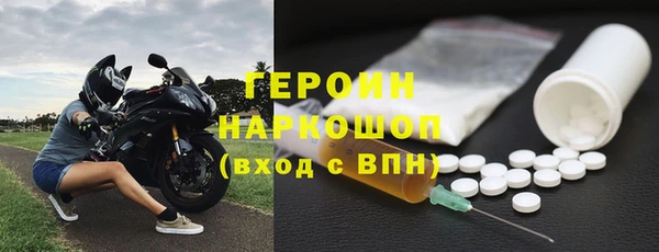 mix Белокуриха