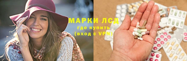 apvp Белоозёрский
