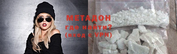 mix Белокуриха