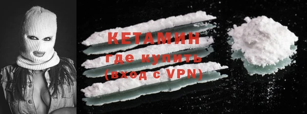 mix Белокуриха