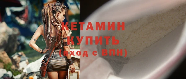 mix Белокуриха