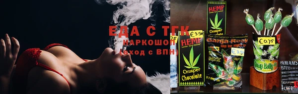 mix Белокуриха