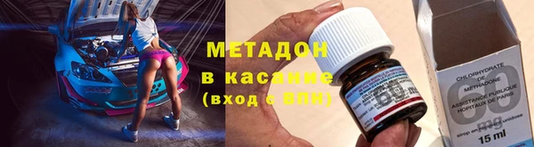 apvp Белоозёрский