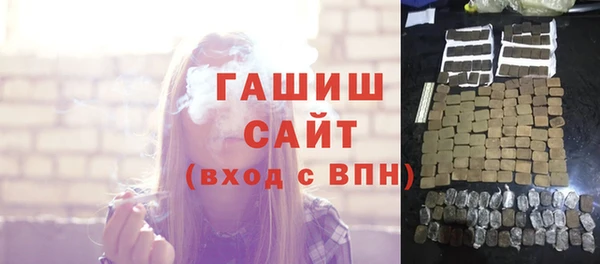 mix Белокуриха