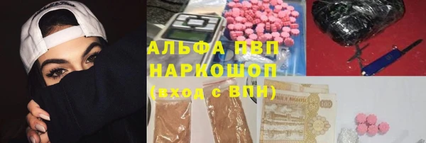 кокаин колумбия Сясьстрой