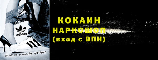 apvp Белоозёрский