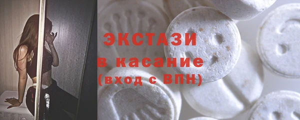 mix Белокуриха