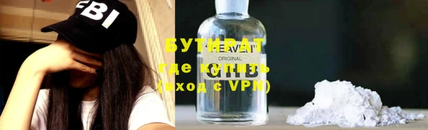 apvp Белоозёрский