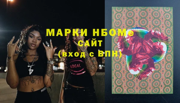 apvp Белоозёрский
