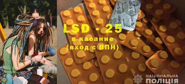 mix Белокуриха