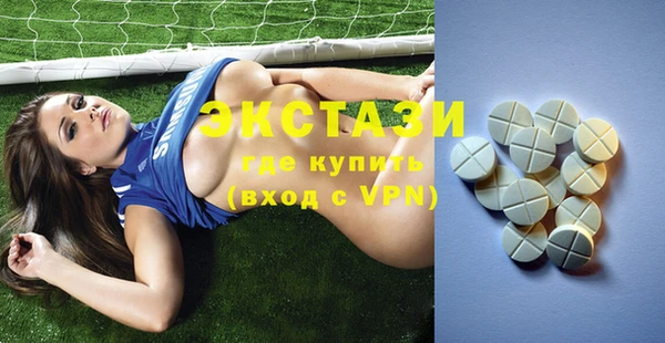 mix Белокуриха