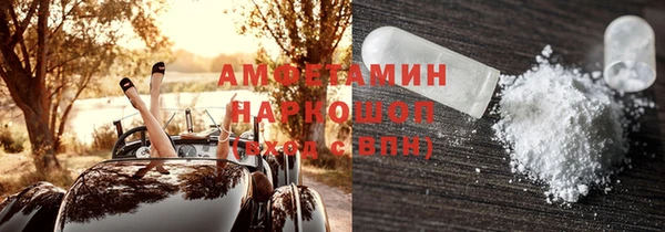 apvp Белоозёрский