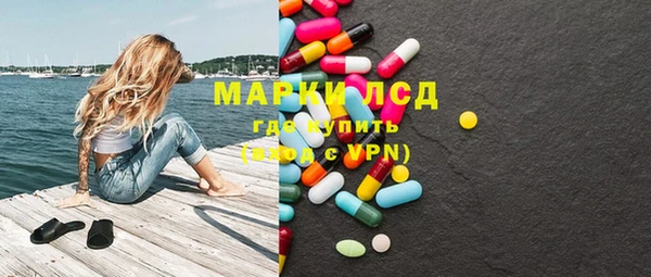 mix Белокуриха