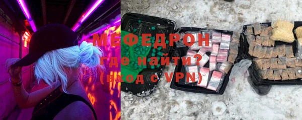 mix Белокуриха