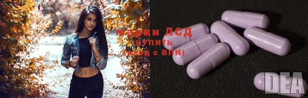 apvp Белоозёрский