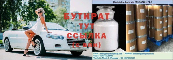 кокаин колумбия Сясьстрой