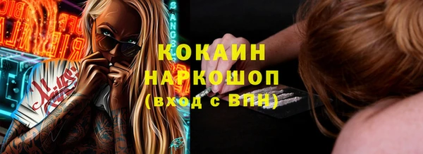 apvp Белоозёрский
