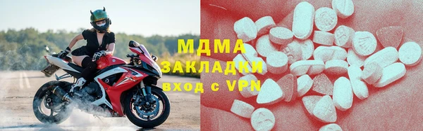 apvp Белоозёрский