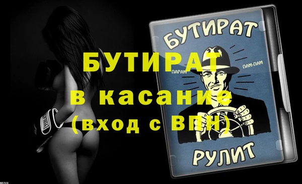 apvp Белоозёрский