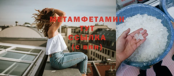бутик Тайга