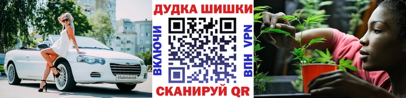 Шишки марихуана семена  Гаврилов-Ям 